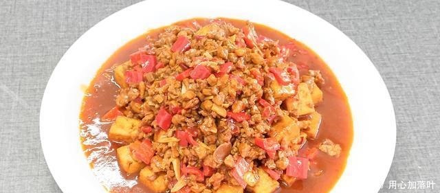 下次吃“炒豆腐”时，别直接下锅就炒，加上这一步，豆腐才入味