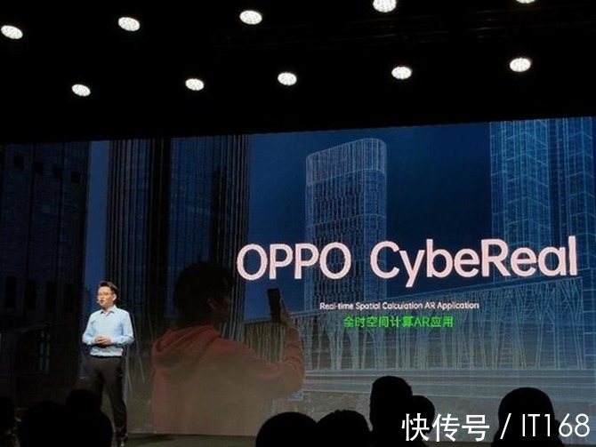 海底两万里|OPPO 未来科技大会2021官宣 确认将有旗舰新品发布