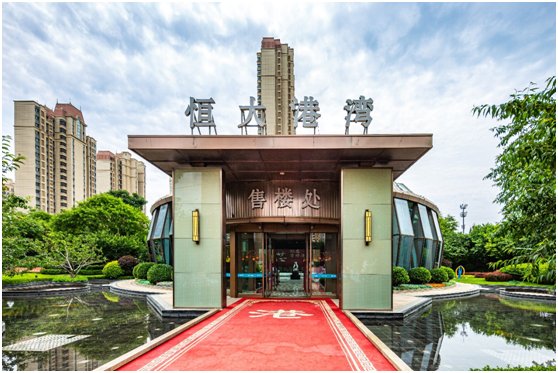 网签|绝不躺平不负期待 恒大港湾2087户业主可办理产权证