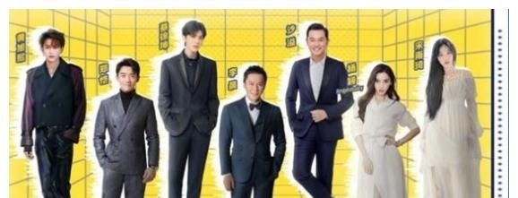 路透社|跑男首期未播撕名牌,苗苗被李晨拐跑?孤獨鄭愷公交追妻