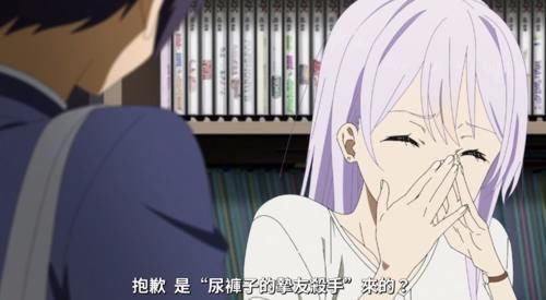 《如果究极RPG比现实烂》男主玩到心态爆炸，网友：狗都不玩