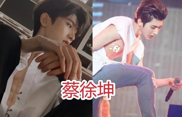 郑恺|“跑男家族”秀腹肌,李晨、郑恺不算啥,看到郭麒麟被骗了