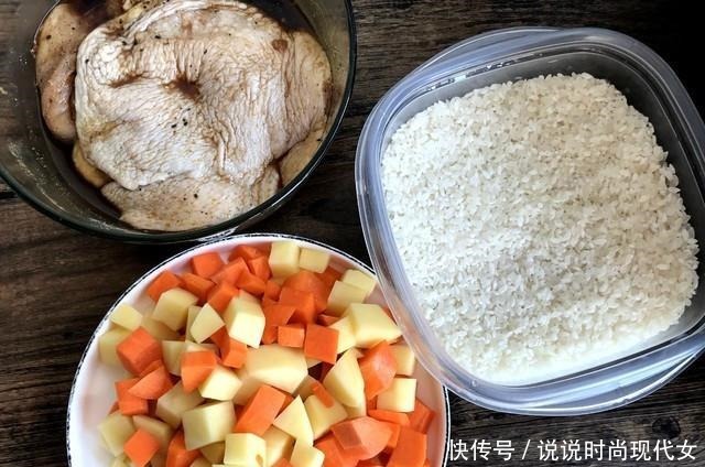 电饭锅|孩子放学直喊饿,做个好吃的电饭锅焖饭,简单省事又好吃
