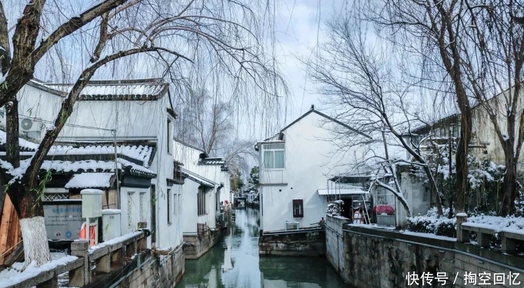 冬晚对雪忆胡居士家#下雪啦!不读这20句诗词,你就不知道雪有多美