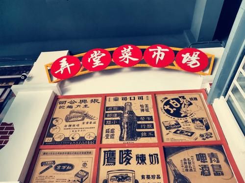丹阳这家成都串串店，忍不了，我先撸为敬！