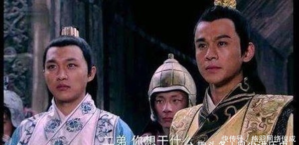 先对|玄武门之变前李建成本有机会先对李世民下手,为何他放弃了?