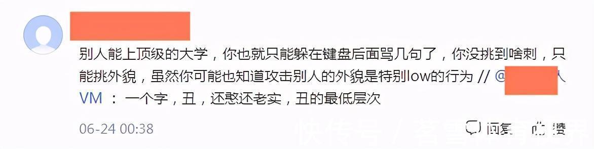 长相|高考723分学霸颜值引热议，网友：这种长相就算上完清华又如何？