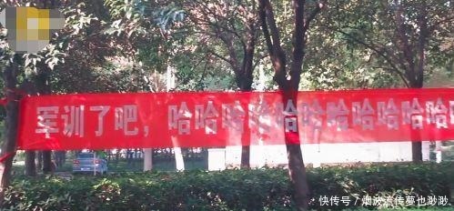 高校老师真是“皮”！这些反作弊条幅太拼……哈哈哈