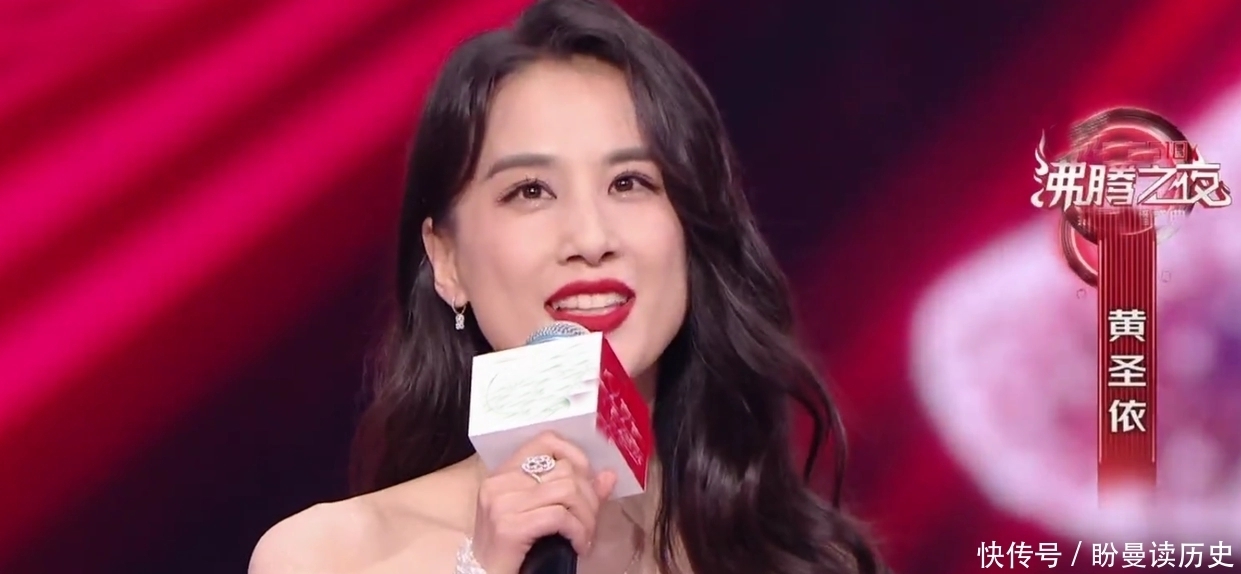 主持人 618沸腾之夜主持人频翻车,肖战救场,堪称行走的CD