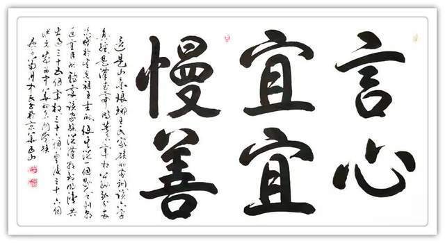 艺术研究院&张中民：最美新时代艺术家风采录