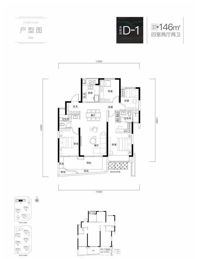 房企|在郑州购房，户型是绕不开的话题，扒拉一下郑州都有哪些神户型