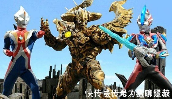 盘点|盘点奥特曼中五个金甲战士,闪烁迪迦排不上!