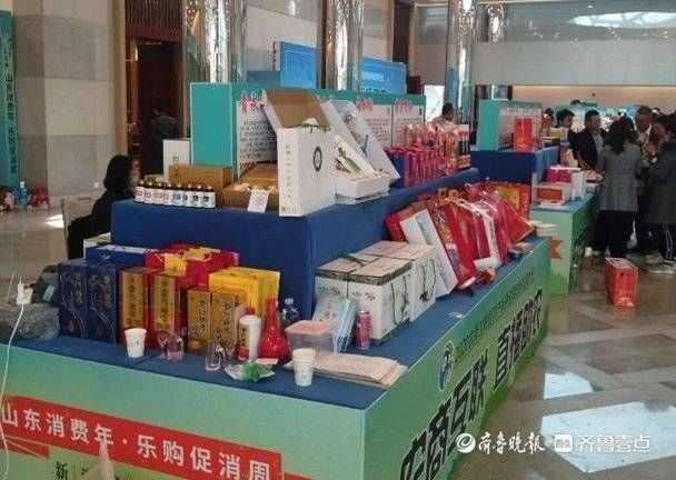 全国|全国农商互联大会在潍召开，产品宣传、品牌推广更多向线上倾斜