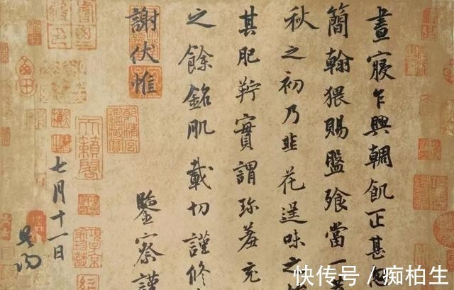 书协会员!14岁中学生糅合王羲之米芾笔意写行草,用笔扎实,成为了书协会员