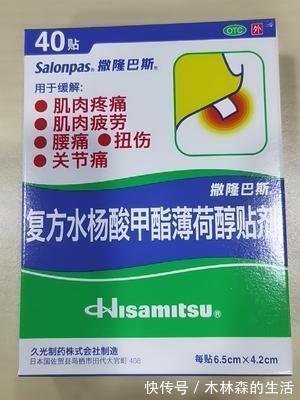 疼痛|颈椎疼痛的病因及危害有哪些？治疗颈椎病还是需要耐心！