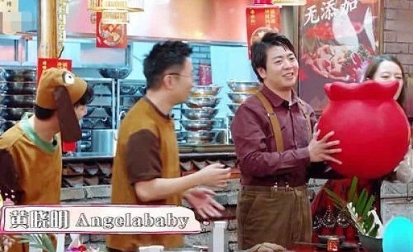 青春环游记2|黄晓明baby参加《青春环游记2》出场方式独特，忍不住截图保存