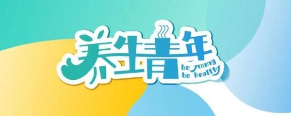 上班狂奔爬楼梯？ 且行且珍“膝”|养生青年| 青年