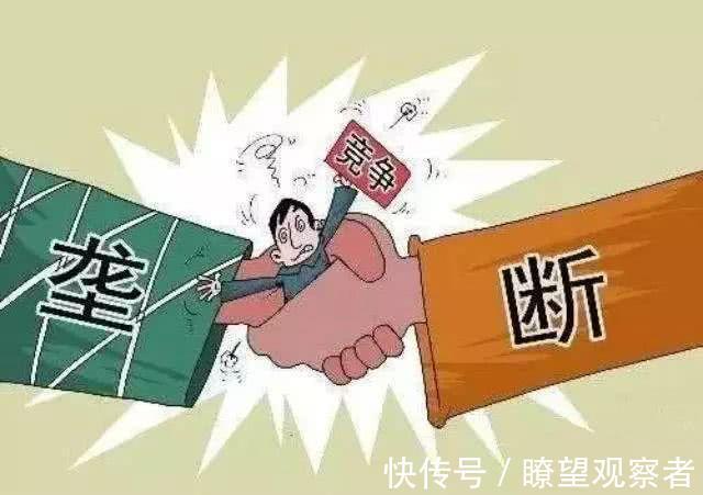 下跌|恒大房产开始降价，刚实行就被查？网友：自家房子降价也不行？