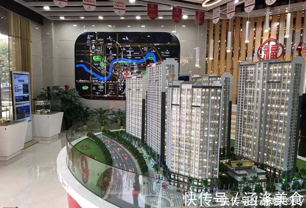 拆迁安置房|三产房和小产权房、拆迁安置房有啥区别三产房能买吗