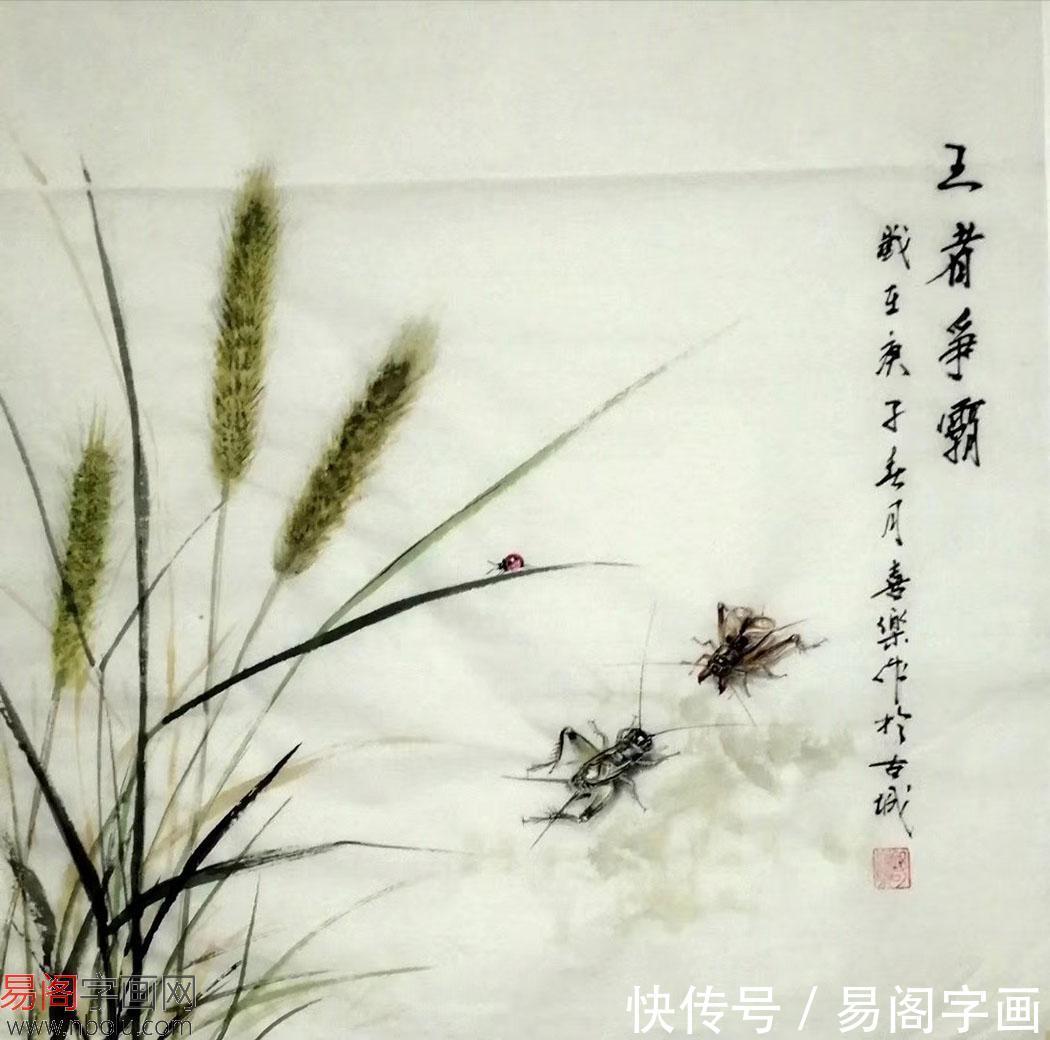 小写意花鸟画|画家舒喜乐 被誉为小写意花鸟画的扛鼎者