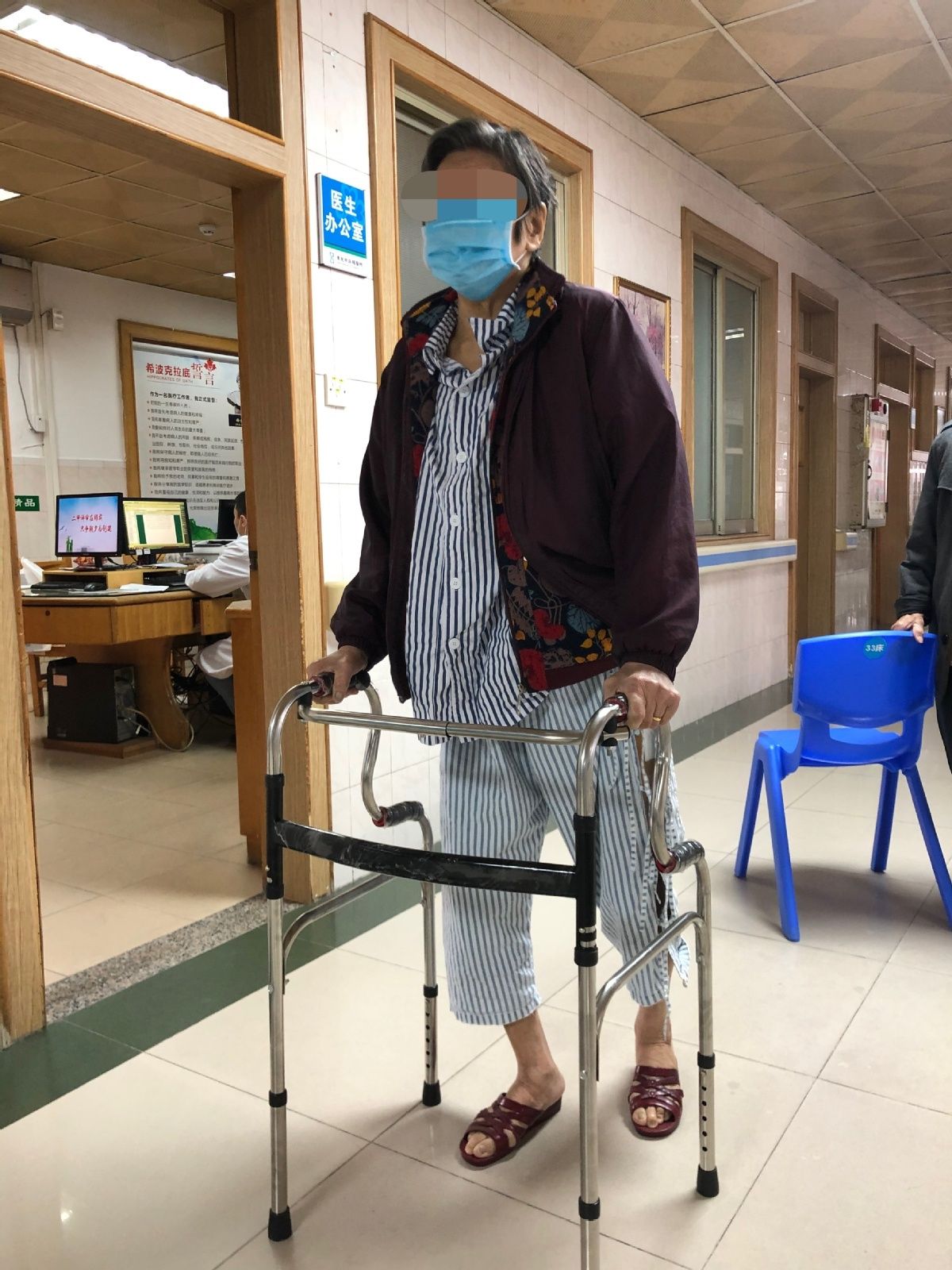 骨科|送医院四面锦旗！东莞一72岁老人患有股骨头坏死，医院克服手术风险给治好了