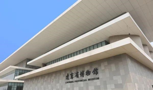 云旅游|品味文物里蕴藏的力量!