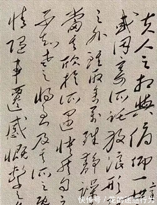 真迹!毛主席《兰亭序》真迹,被刻在王羲之故居的石碑上,格外引人注目