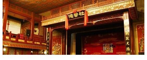 拉萨|明星频频刷脸买单后,终于踢到了铁板,素人老板:我不追星