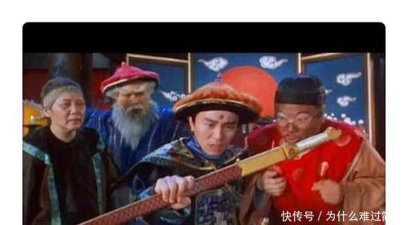 免死|免死金牌在手,哪知道没有看到牌上的四个字,金牌变催命牌!