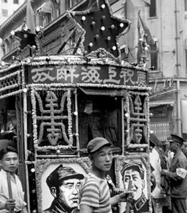 中国罕见历史老照片|1949年中国罕见老照片:图2很凄凉、图4让人心酸、图6非常兴奋