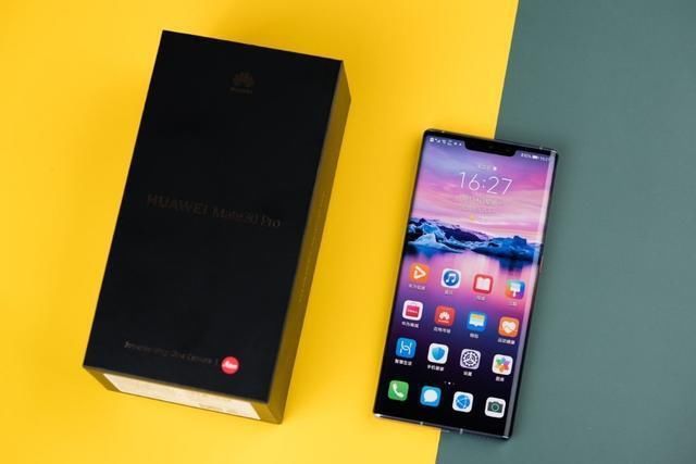 终于|余承东再退一步,Mate30P终于见底新低价花粉后悔又买早了