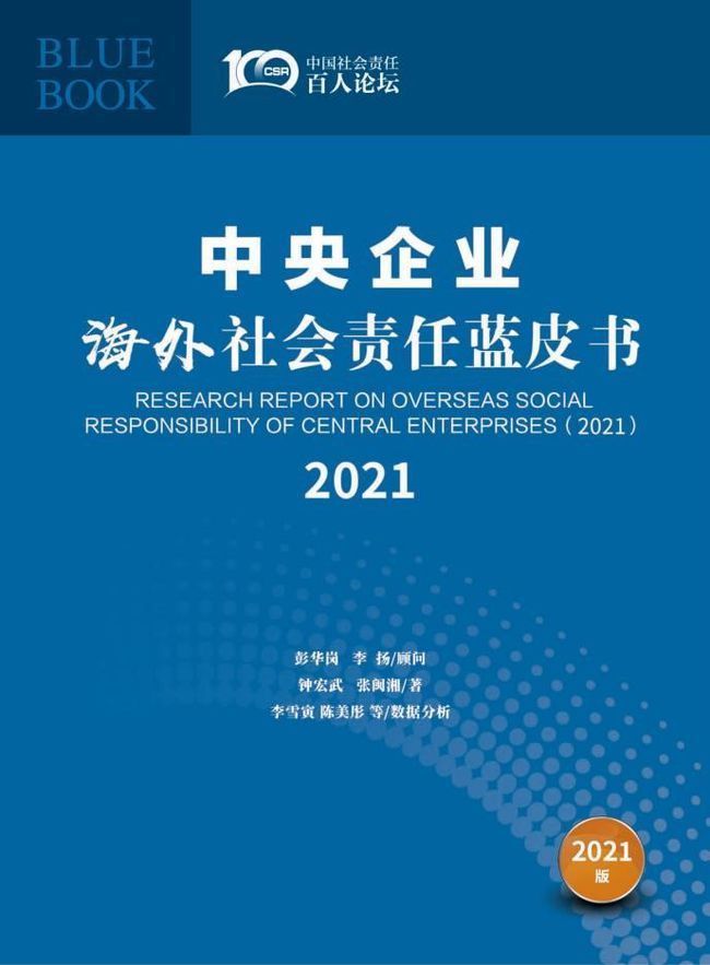 t0188372911117a7487.jpg?size=650x883