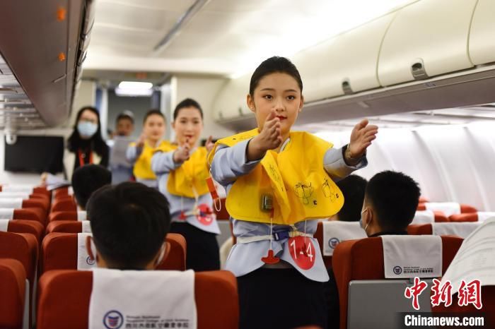 人才培养|首届民航院校空中乘务职业技能大赛全国总决赛在成都举行