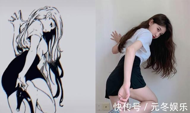 lsp|从“漫画腰”到“漫画腿”,模仿二次元,为何变得“不堪入目”?