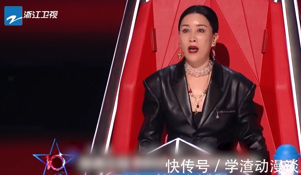 张碧晨|《好声音2021》那英战队十分钟招募三组学员,节目组遭大量恶评