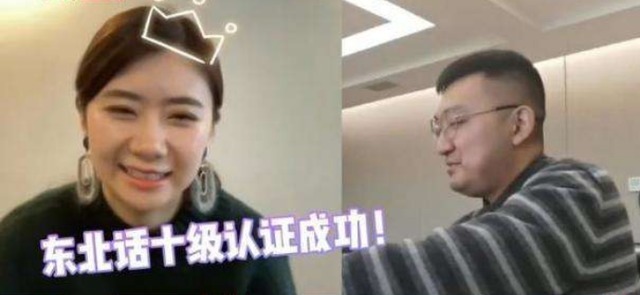 福原爱|福原爱离婚5个月变化巨大！锥子脸+浓妆，自曝和张继科亲密趣事