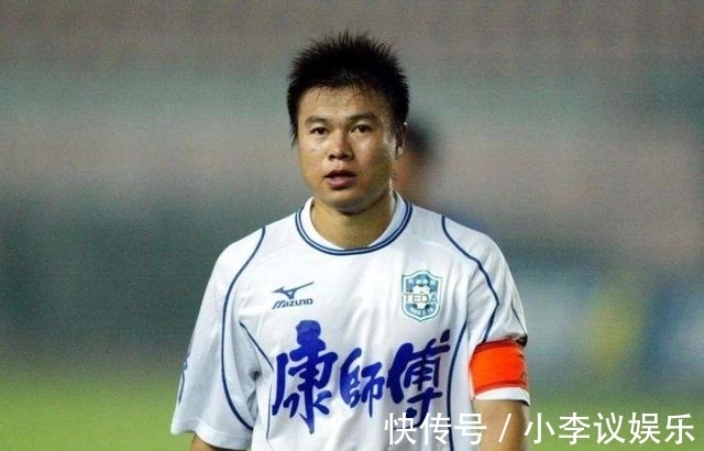 宿茂臻|盘点中国足球职业联赛历史上11位，一人一城的球员，他们都是传奇