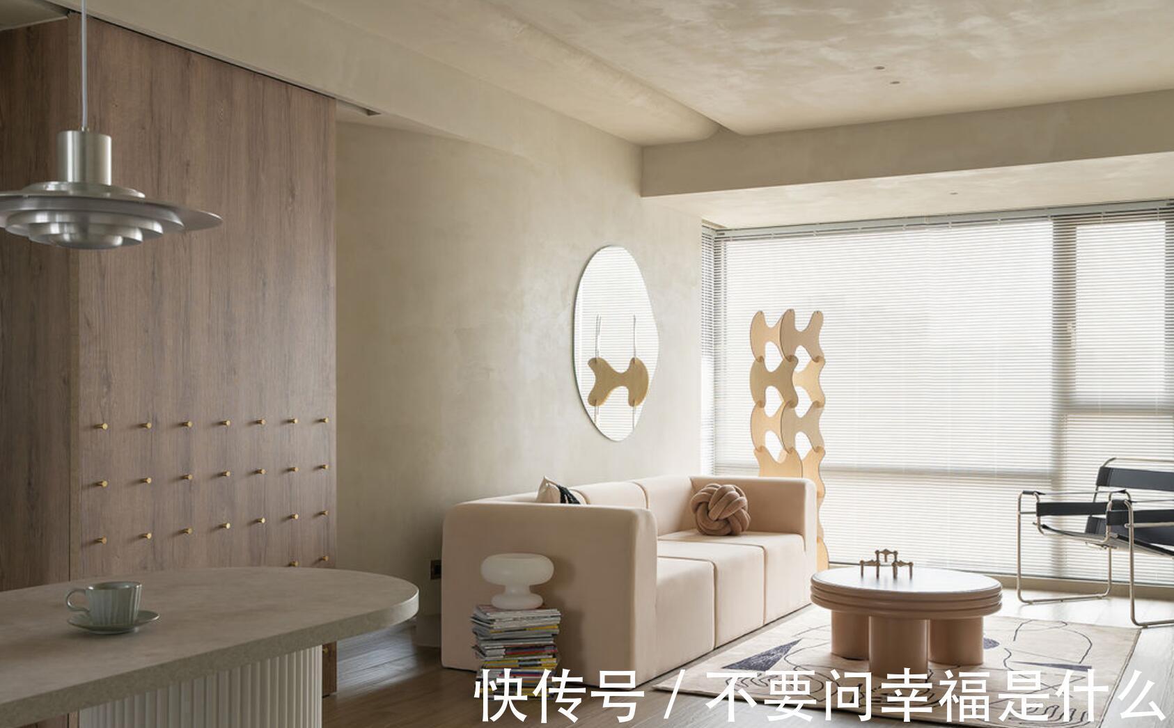 空间表现|不愧是设计师的家，全屋不用乳胶漆，布局颠覆传统，超有质感！