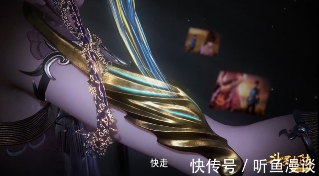 七宝琉璃宗|斗罗大陆:唐三到底有多宠小舞,看他送给小舞的东西你就懂了