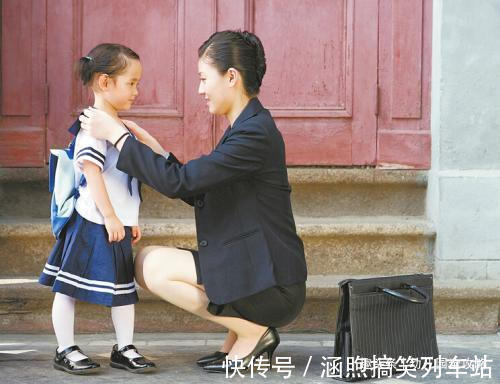 妈妈|为了孩子去幼儿园上班？先看这四点能否接受，在职妈妈：后悔了！