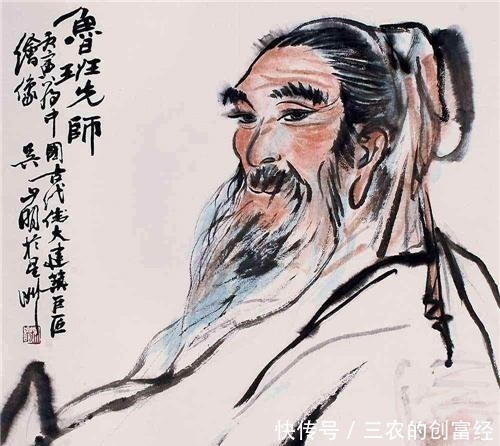 明教@中国神秘的3大民间组织,延续了两千多年,有一个至今没有人敢惹!