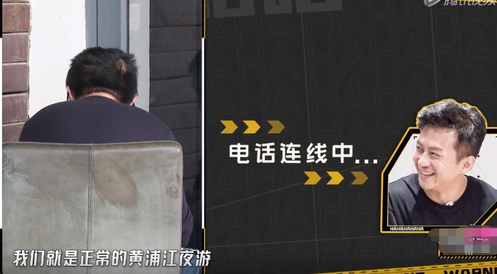 哈哈哈哈哈 鹿晗邓超陈赫可以拒绝跑男,却录制《哈哈哈》,看到导演后我懂了