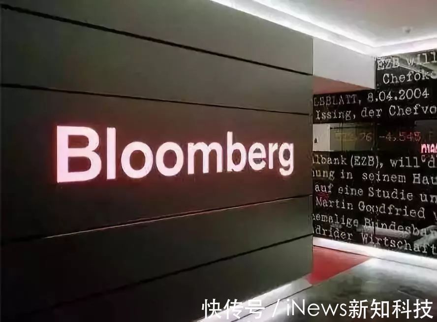 辛有志|彭博社解析“共同富裕”,辛巴辛选“直播助农新模式”获赞