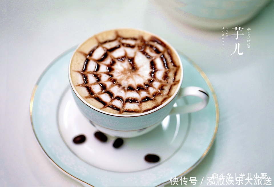雕花|这么漂亮的咖啡雕花,操作却如此简单!轻松雕刻出自己的精致时光