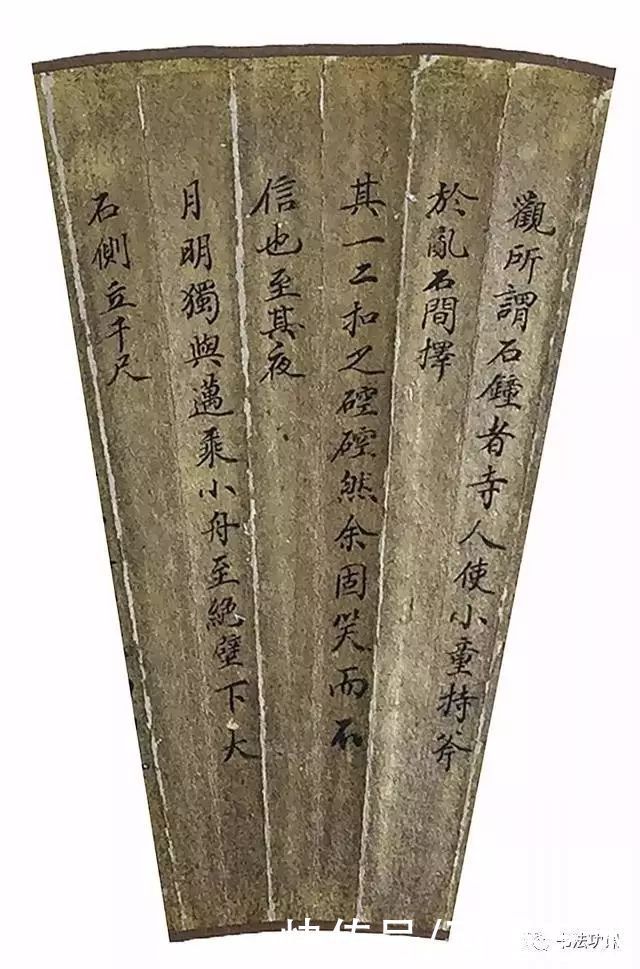 小楷!周恩来同学,自称不是书法家,13岁写给母亲的小楷,让人坚信书法有天才名字叫玉如