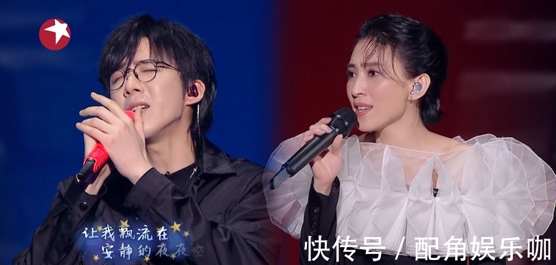 戴佩妮|《我们的歌》B组嘉宾盲选配对结果出炉 周笔畅婉拒真爱粉孟慧圆