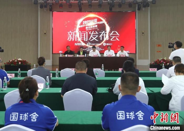 王晓根|中国国家乒乓球队奥运热身赛将在威海举行