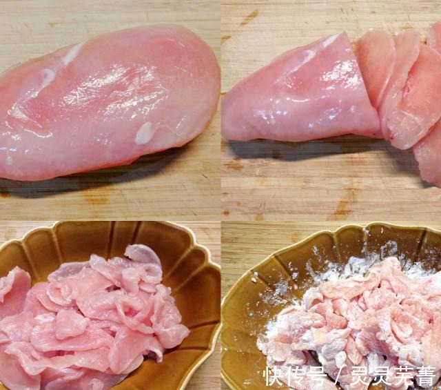 莴笋|脆爽嫩滑，减肥瘦身～莴笋拌鸡肉片！