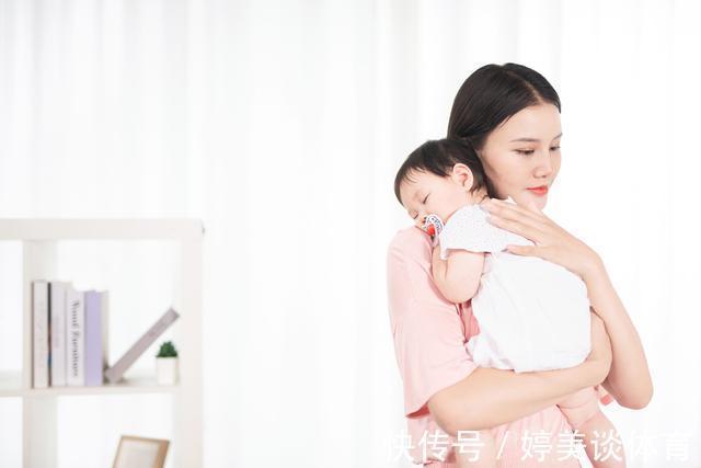 症状|生娃后坐月子,产后42天身体没有5种症状,说明月子做得很成功