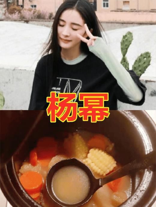 华晨宇的厨艺,杨幂的厨艺,宋茜的厨艺,看到王一博不愧是你